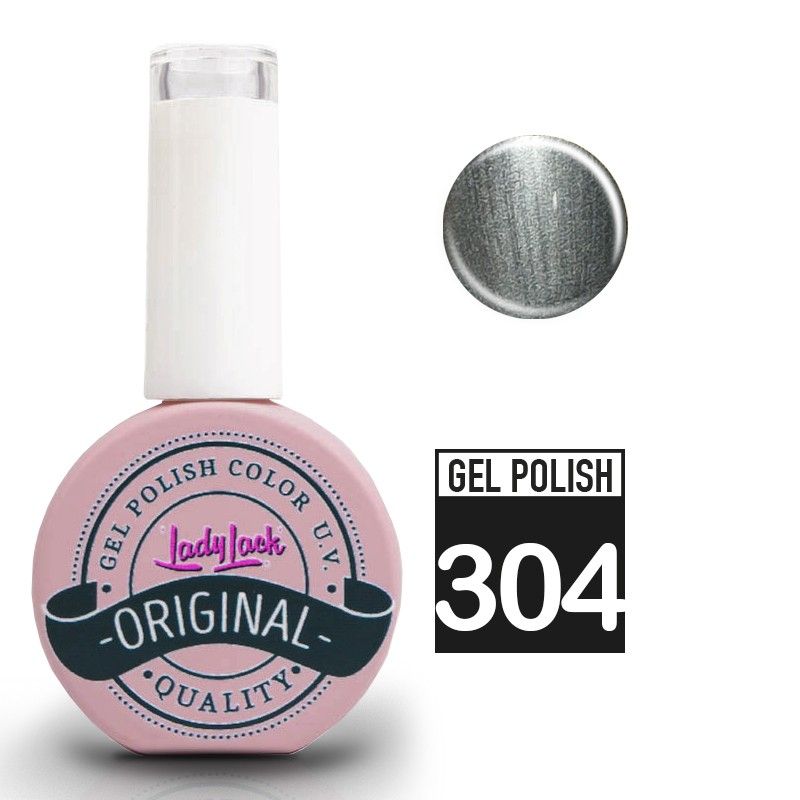 Esmalte Permanente Nº303 15ml